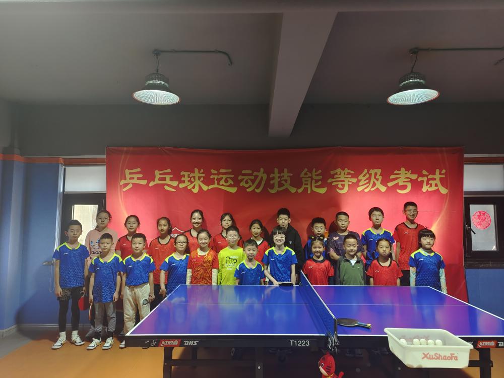 暑假第一周，全国乒乓球培训火热，迎来考级高峰